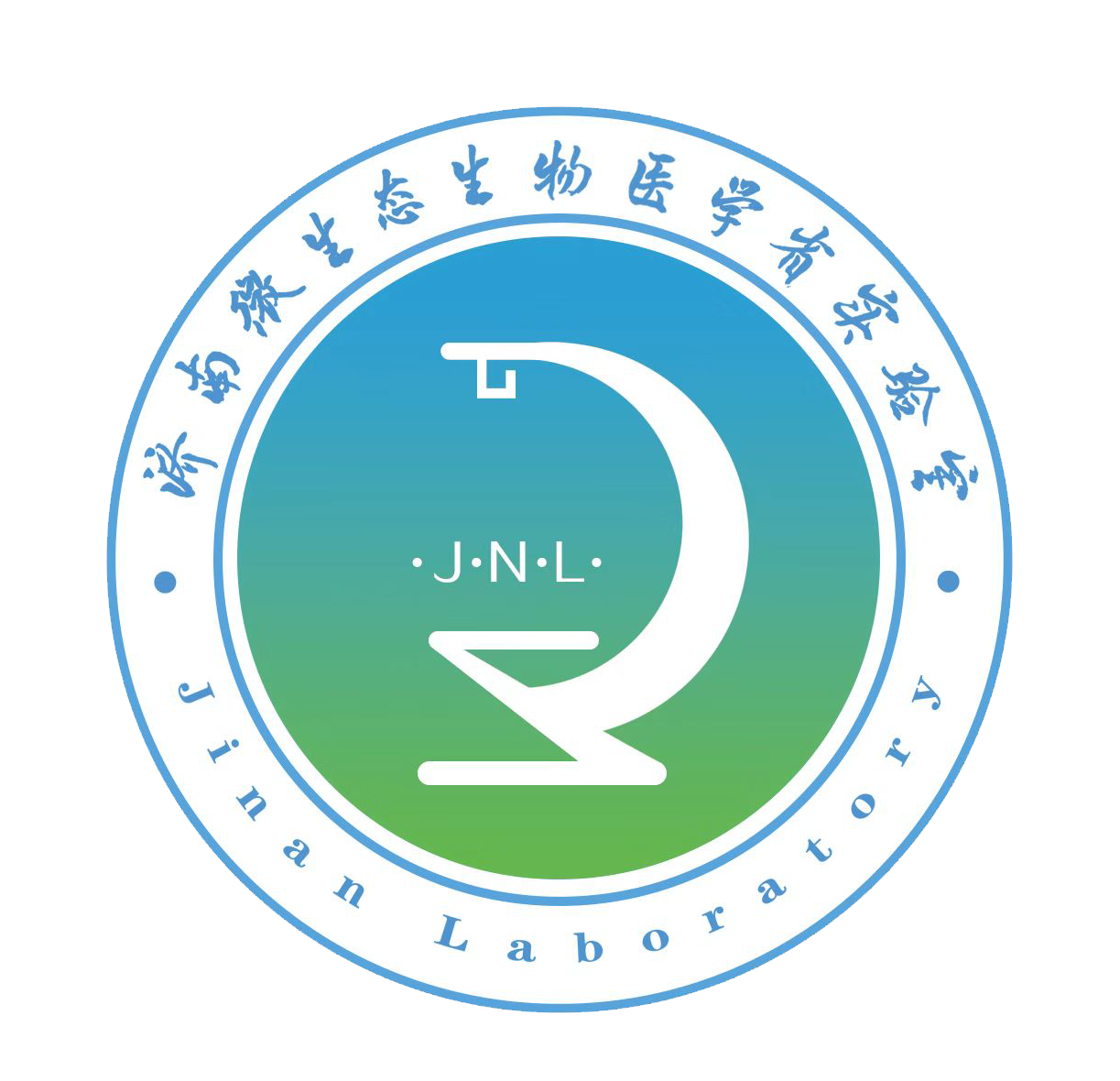 济南微生态生物医学实验室